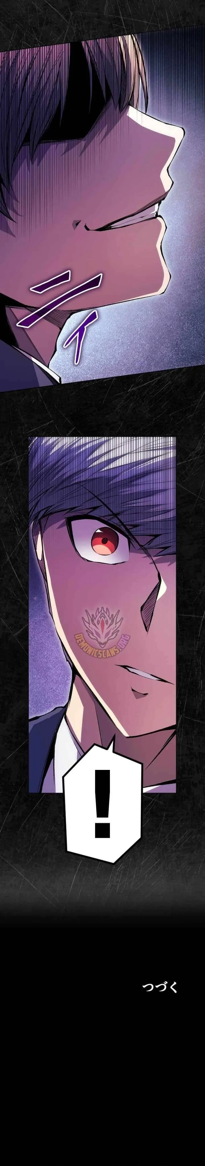 The Genius Assassin’s Second Life at The Academy chapter 47 page 15