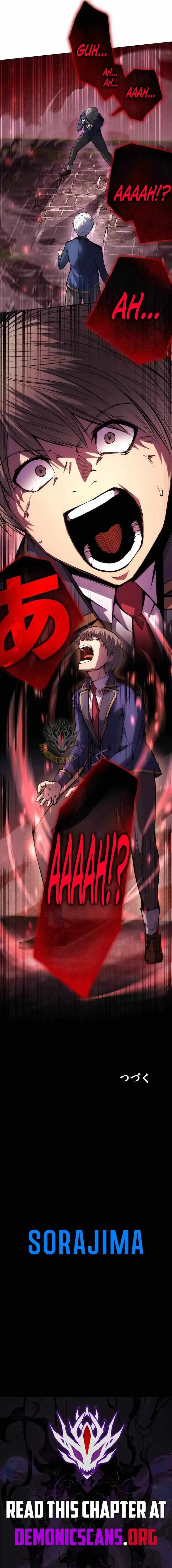 The Genius Assassin’s Second Life at The Academy chapter 48 page 16