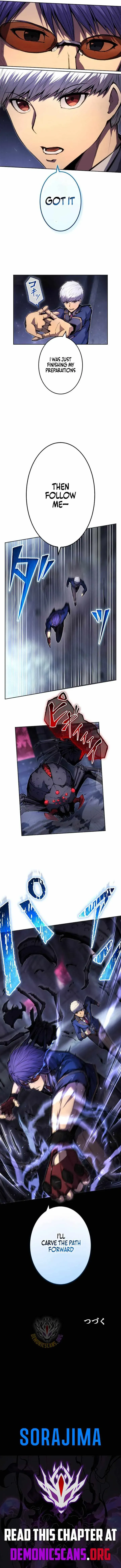 The Genius Assassin’s Second Life at The Academy chapter 53 page 13