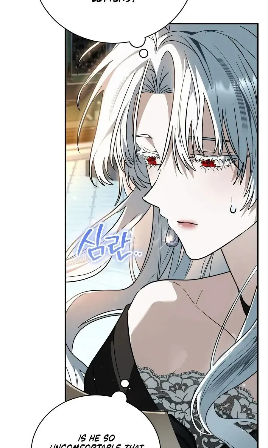 My Possession Became a Ghost Story chapter 34 page 6