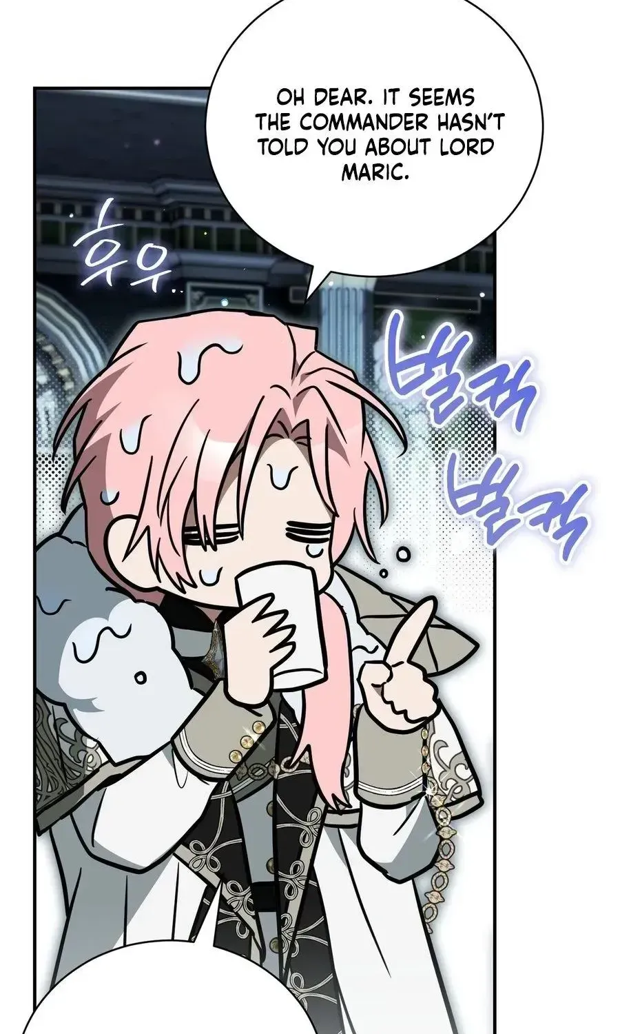 My Possession Became a Ghost Story chapter 34 page 13