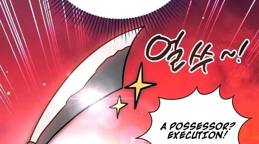 My Possession Became a Ghost Story chapter 34 page 18