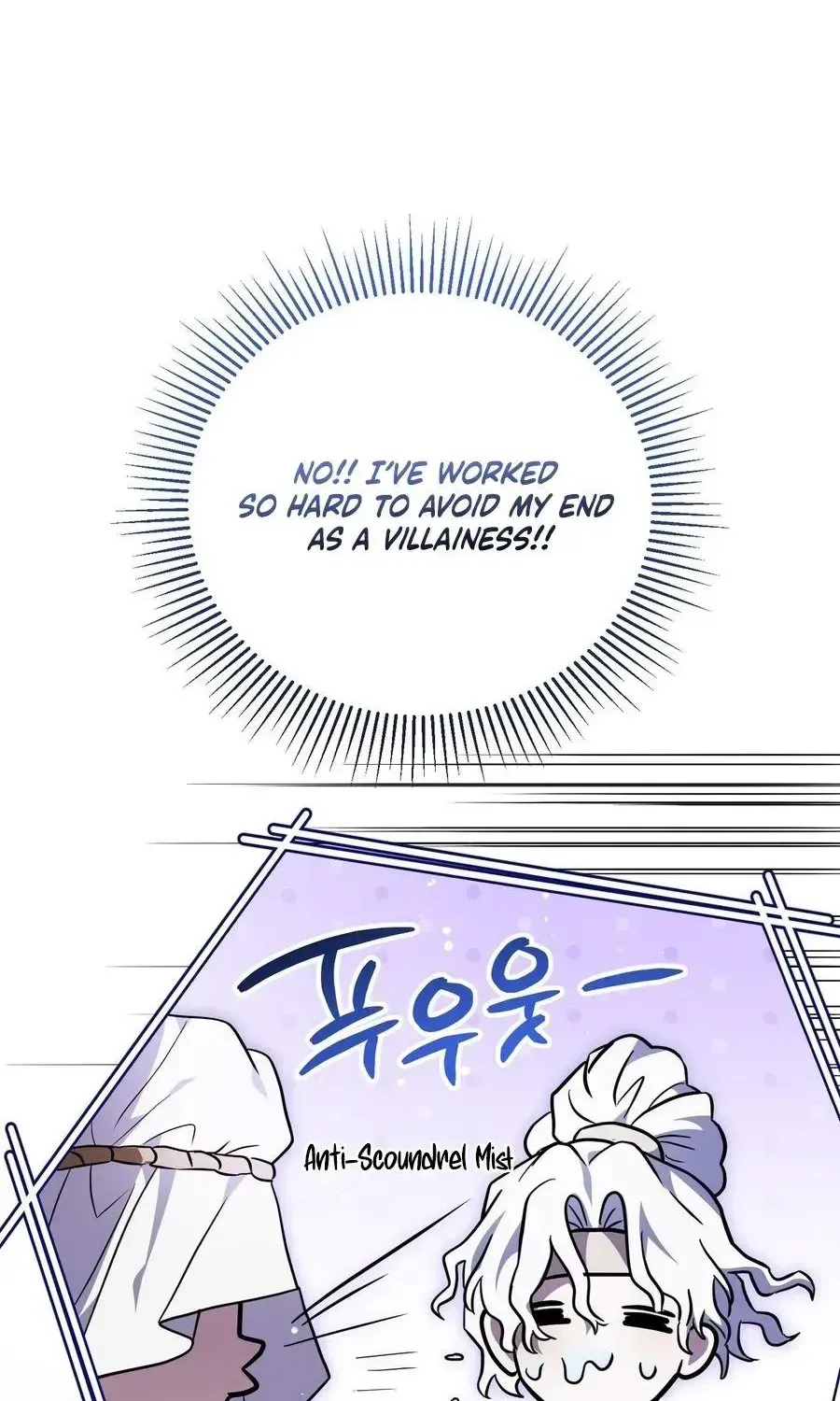 My Possession Became a Ghost Story chapter 34 page 20