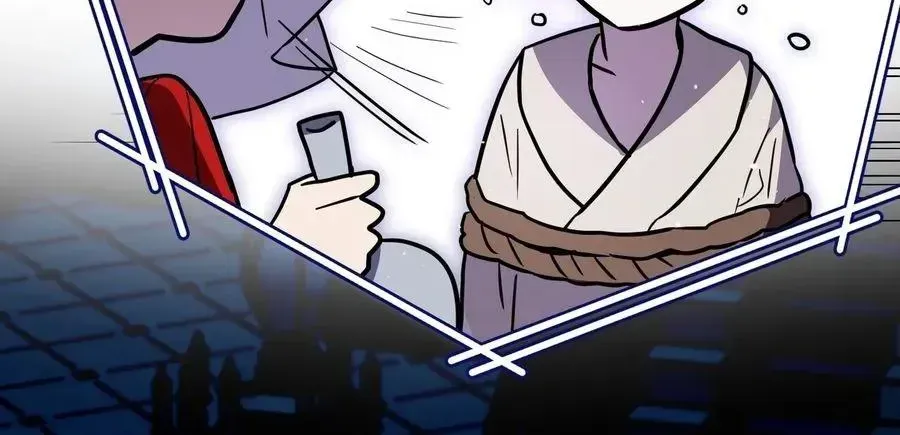 My Possession Became a Ghost Story chapter 34 page 21
