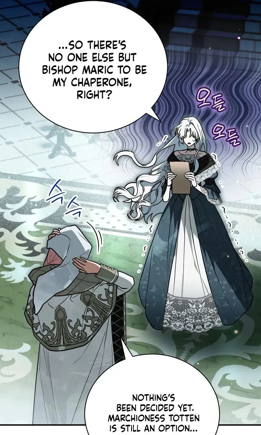 My Possession Became a Ghost Story chapter 34 page 22