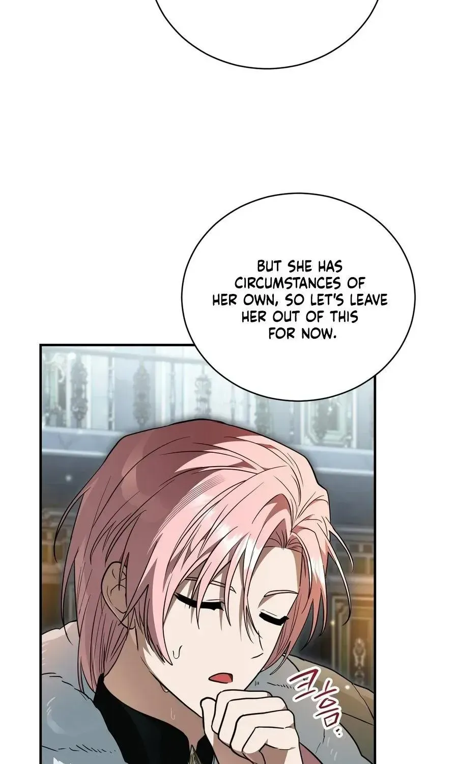 My Possession Became a Ghost Story chapter 34 page 23