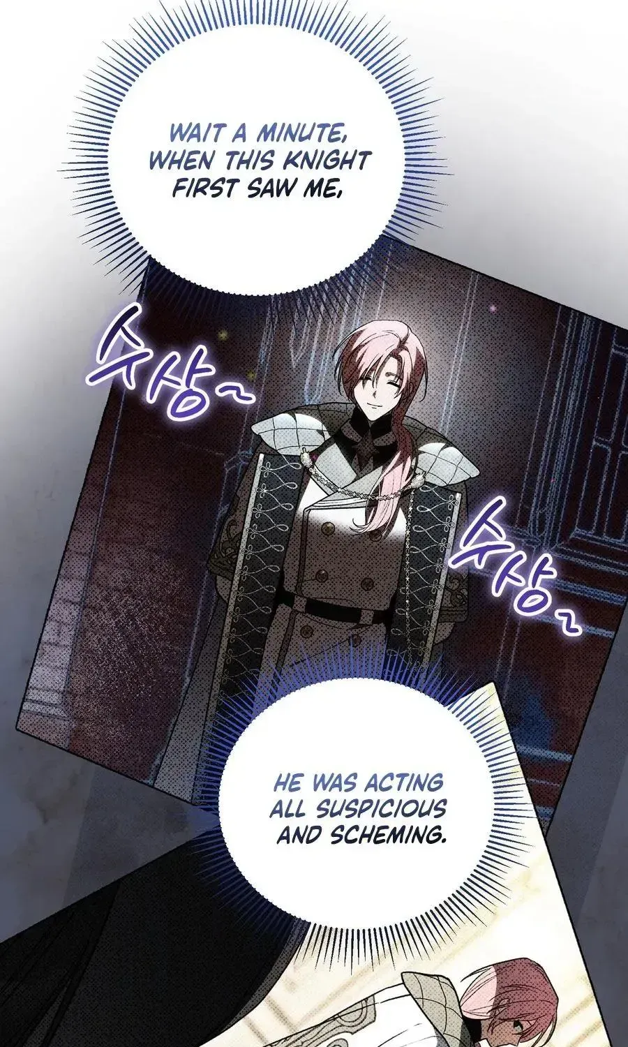 My Possession Became a Ghost Story chapter 34 page 30