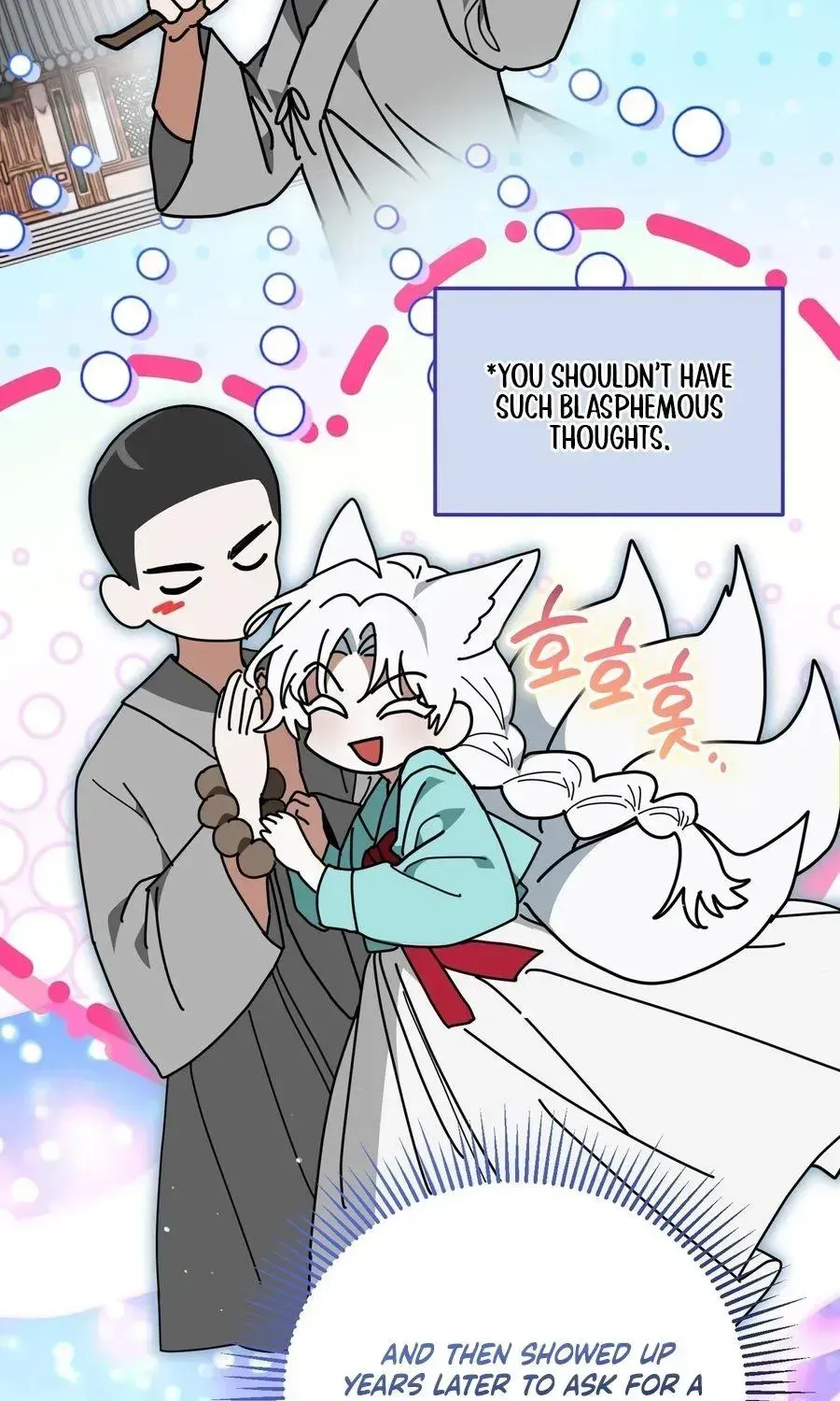 My Possession Became a Ghost Story chapter 34 page 37