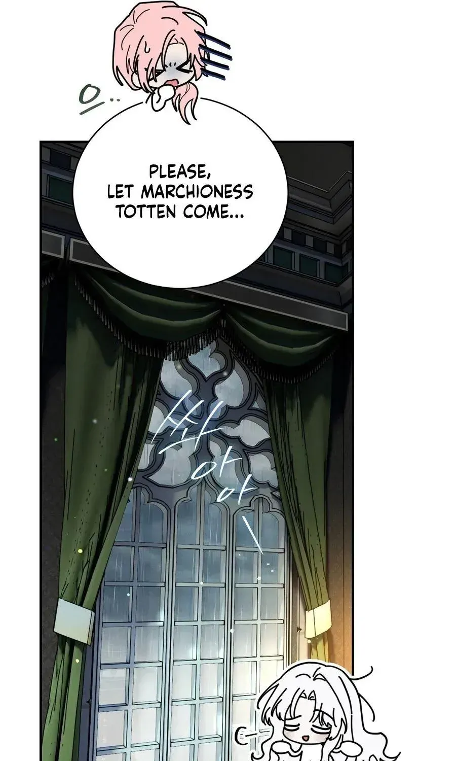My Possession Became a Ghost Story chapter 34 page 43