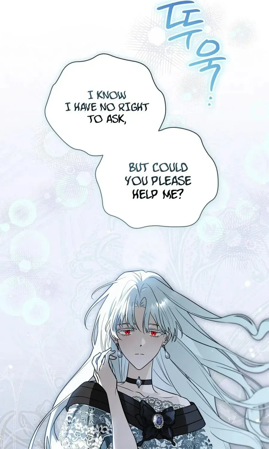 My Possession Became a Ghost Story chapter 34 page 57