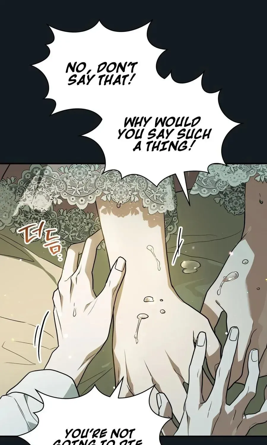 My Possession Became a Ghost Story chapter 34 page 68