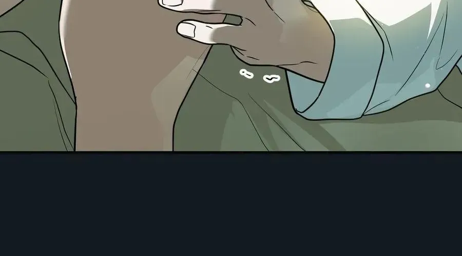 My Possession Became a Ghost Story chapter 34 page 71