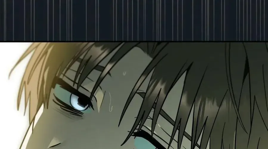 My Possession Became a Ghost Story chapter 34 page 75