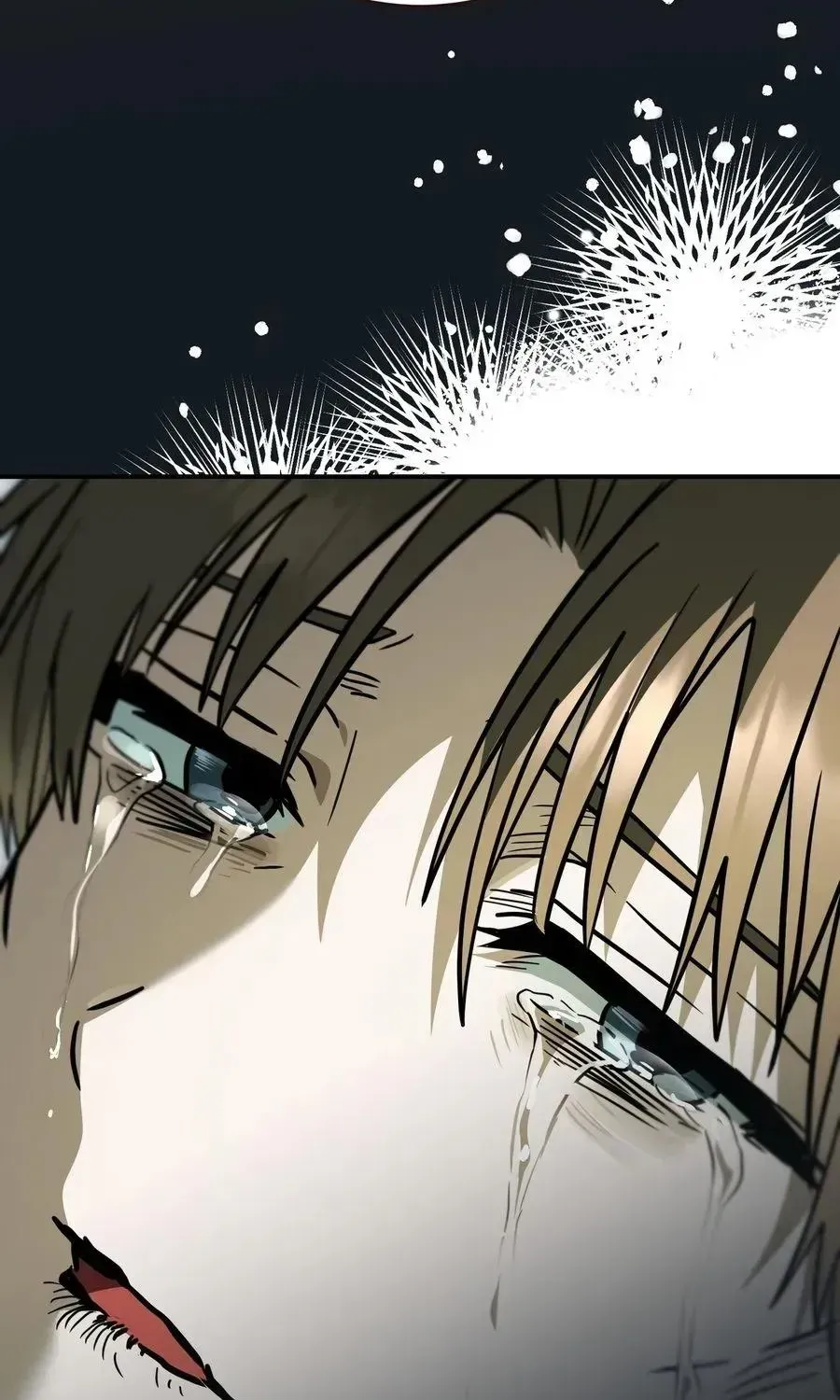 My Possession Became a Ghost Story chapter 34 page 82