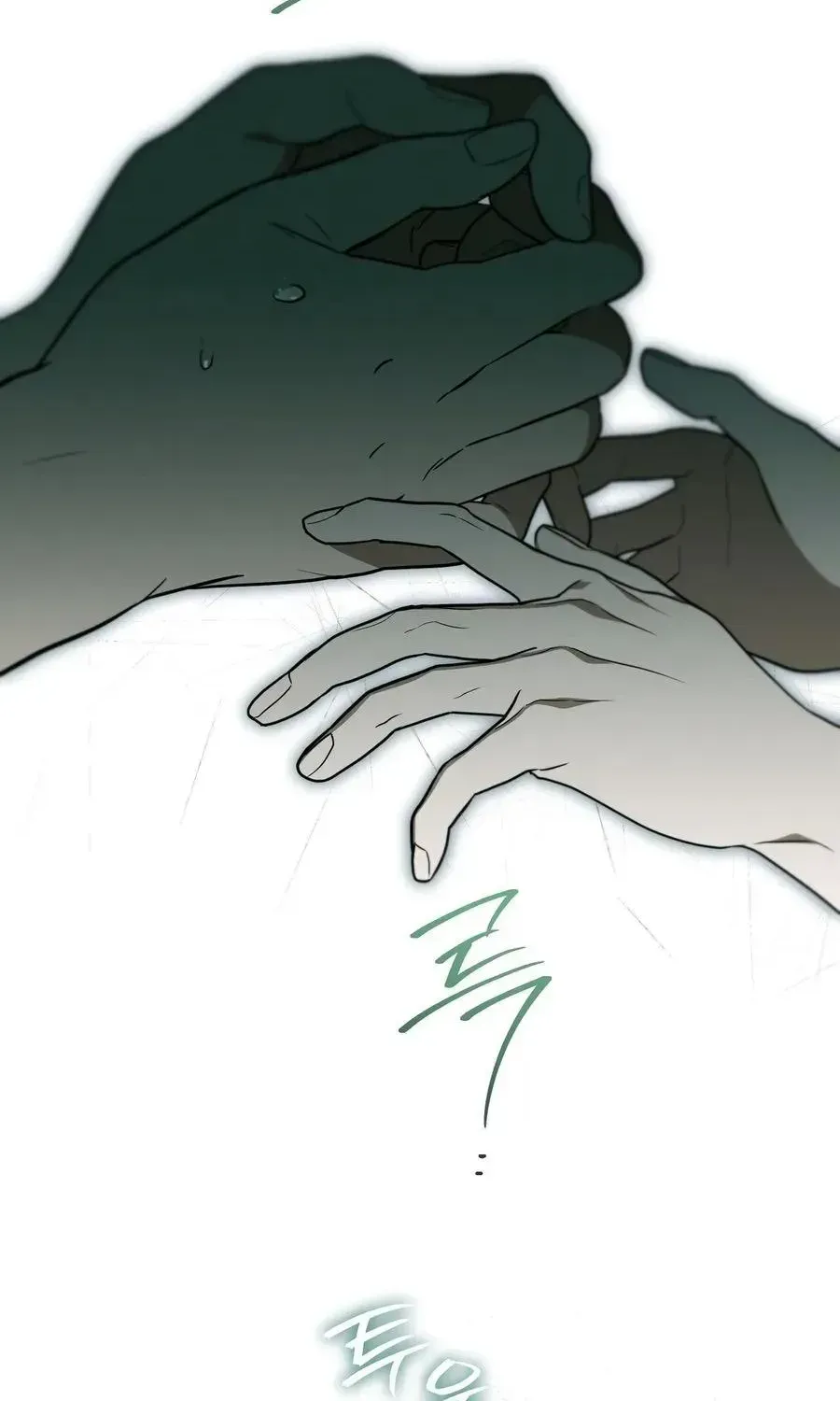 My Possession Became a Ghost Story chapter 34 page 85
