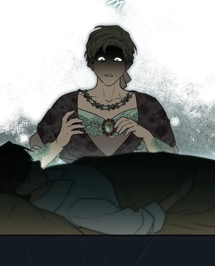 My Possession Became a Ghost Story chapter 34 page 86
