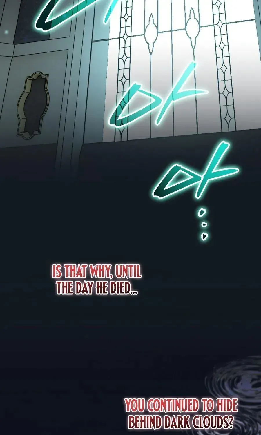 My Possession Became a Ghost Story chapter 34 page 91