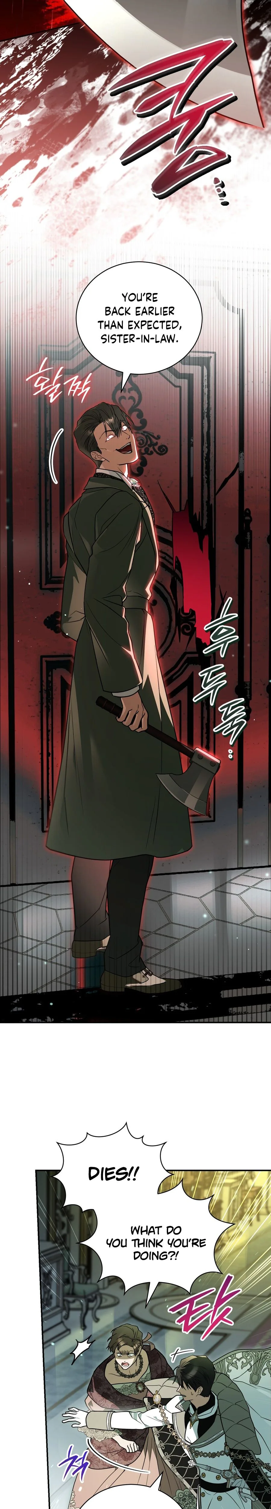 My Possession Became a Ghost Story chapter 35 page 15