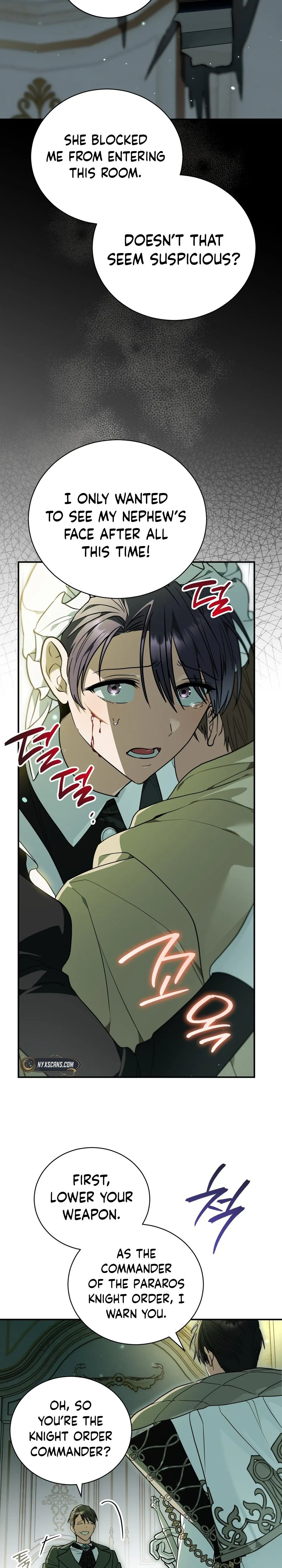 My Possession Became a Ghost Story chapter 35 page 17