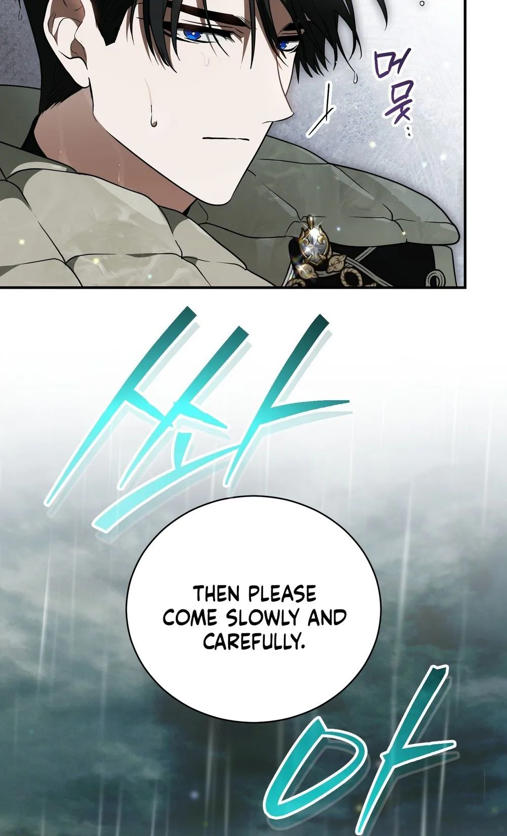 My Possession Became a Ghost Story chapter 36 page 4