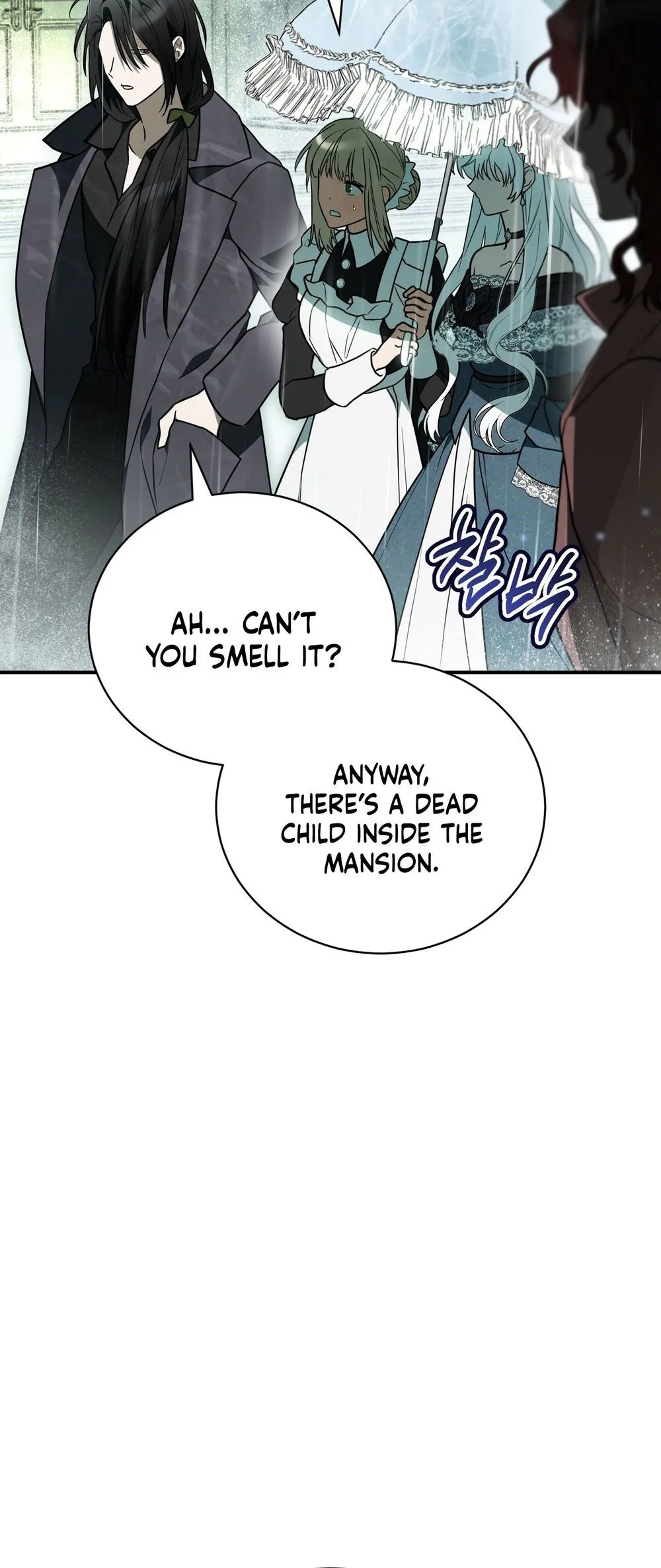 My Possession Became a Ghost Story chapter 36 page 6