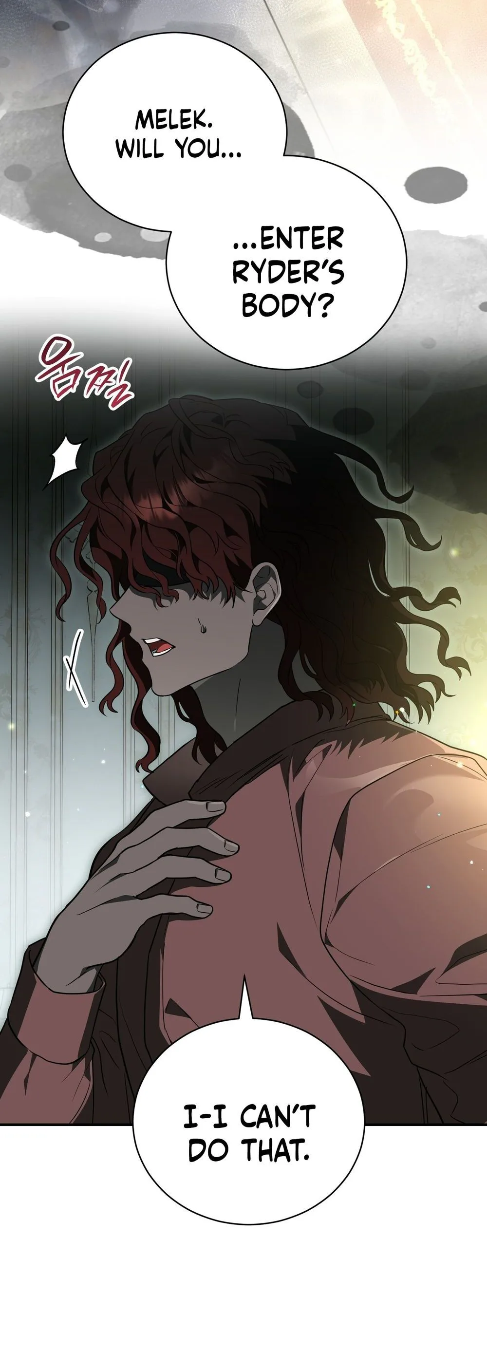 My Possession Became a Ghost Story chapter 36 page 14