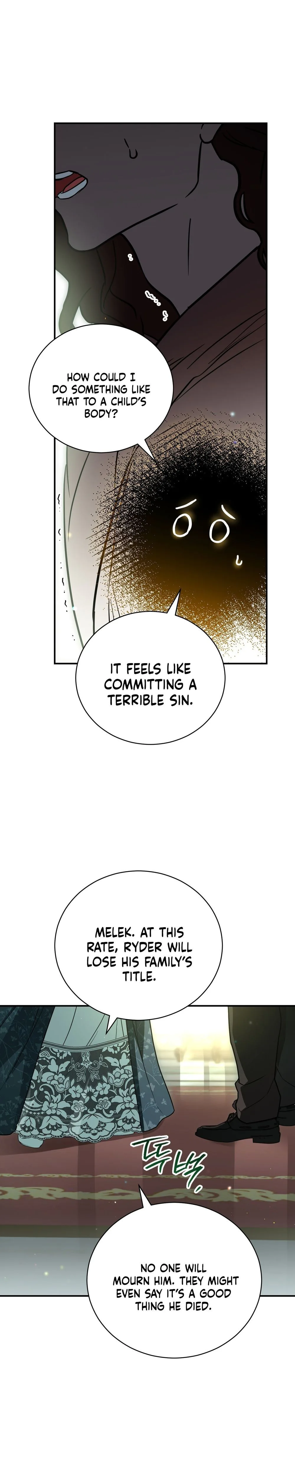 My Possession Became a Ghost Story chapter 36 page 15