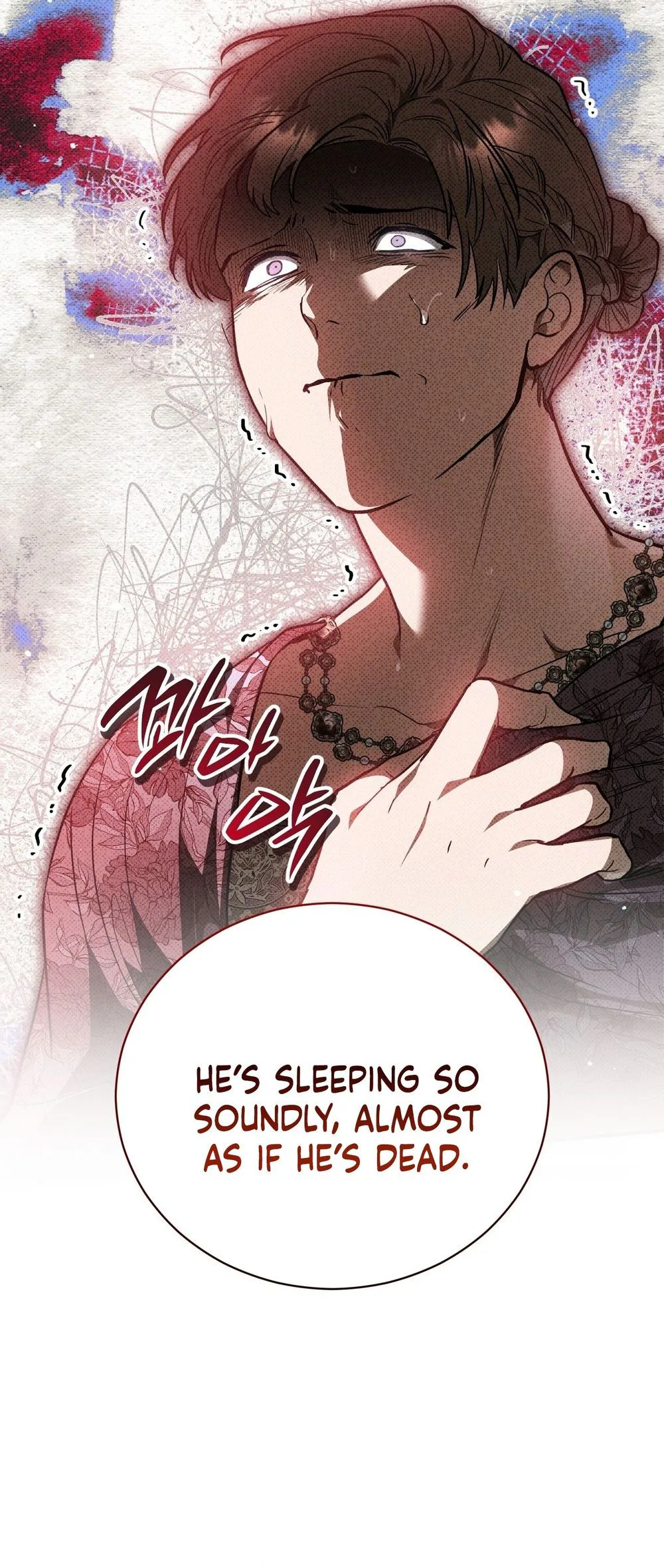 My Possession Became a Ghost Story chapter 36 page 18