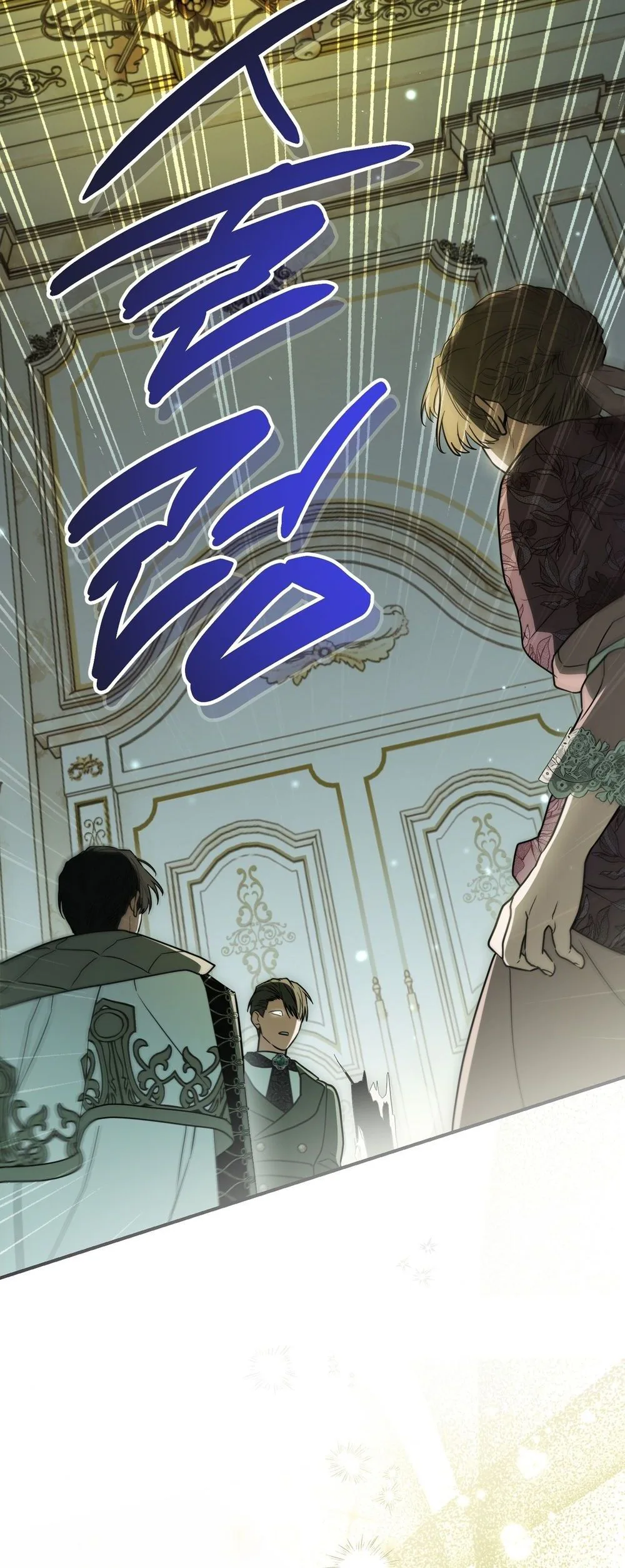 My Possession Became a Ghost Story chapter 36 page 24