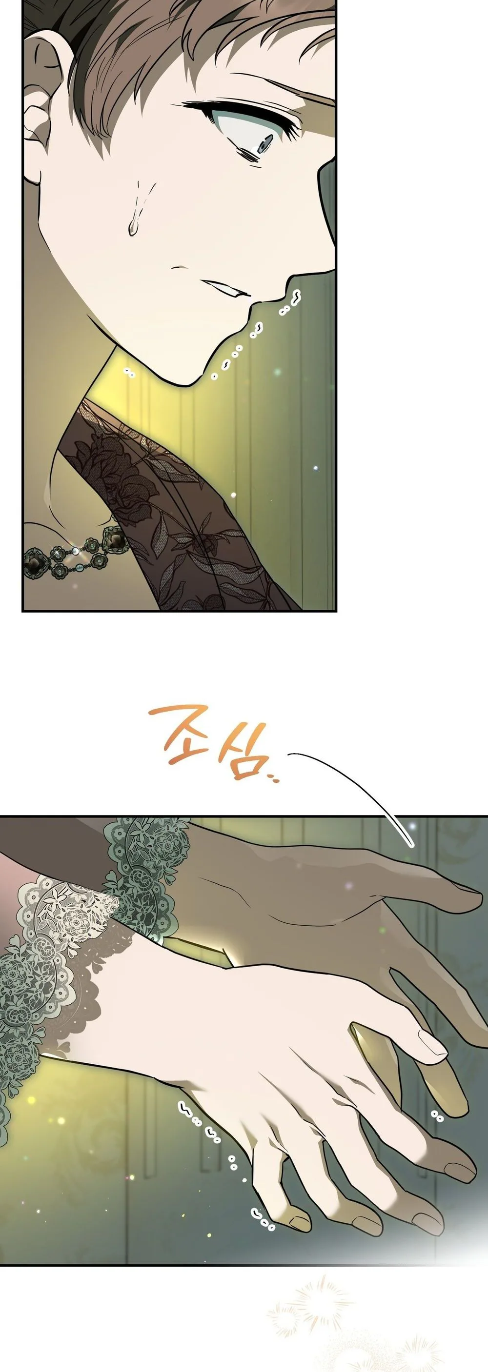My Possession Became a Ghost Story chapter 36 page 30