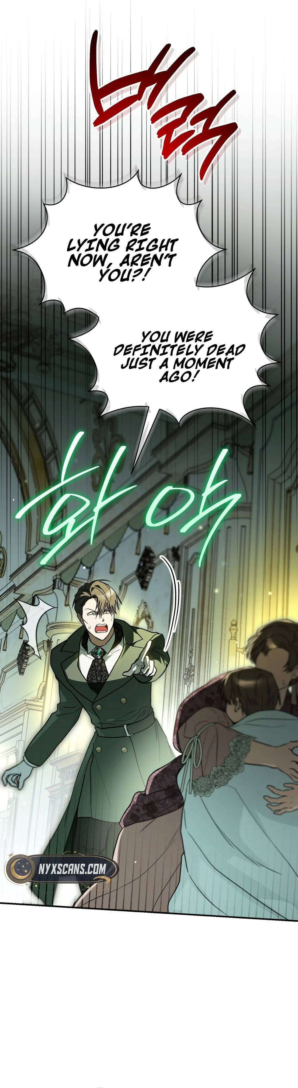 My Possession Became a Ghost Story chapter 36 page 33