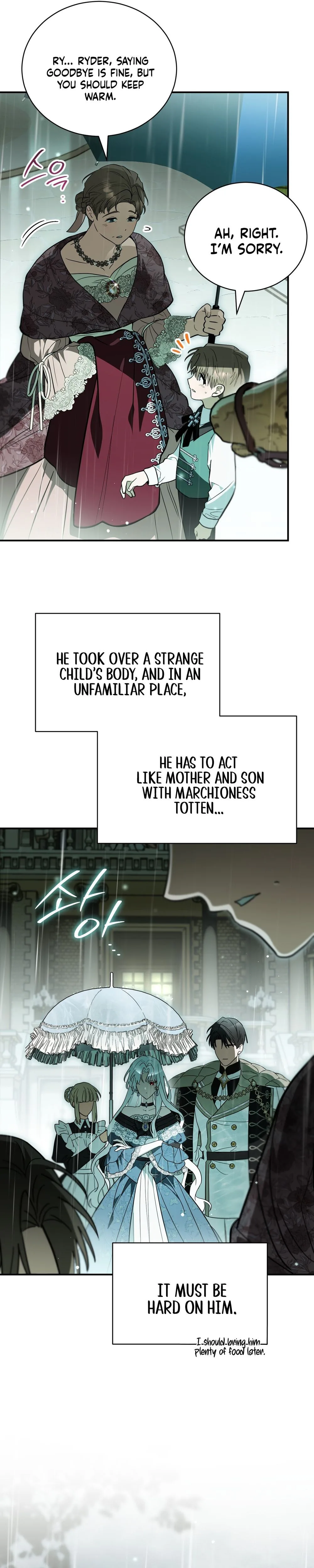 My Possession Became a Ghost Story chapter 37 page 4