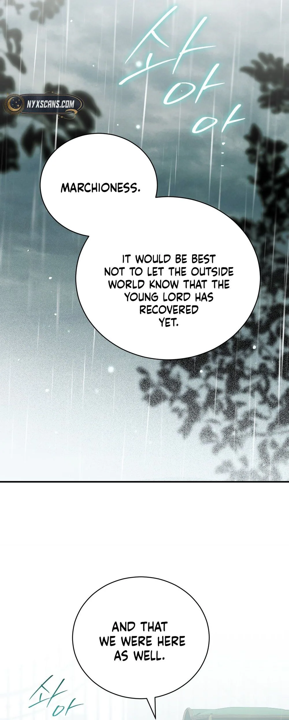 My Possession Became a Ghost Story chapter 37 page 5