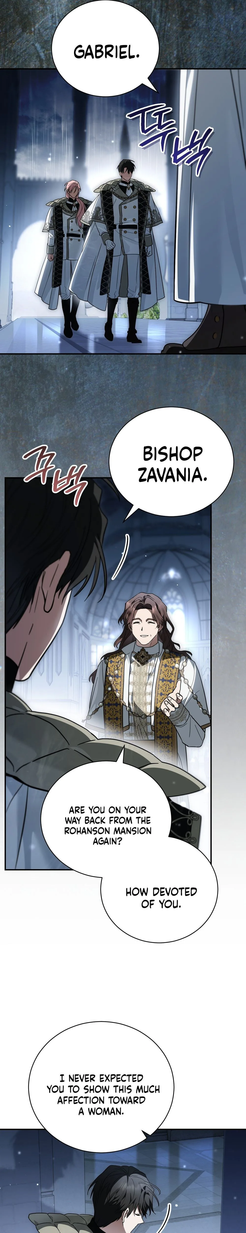 My Possession Became a Ghost Story chapter 37 page 18