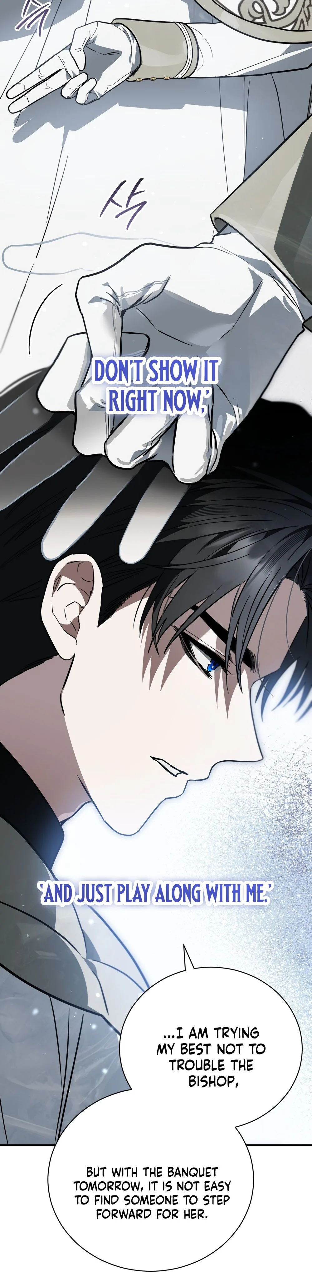 My Possession Became a Ghost Story chapter 37 page 23