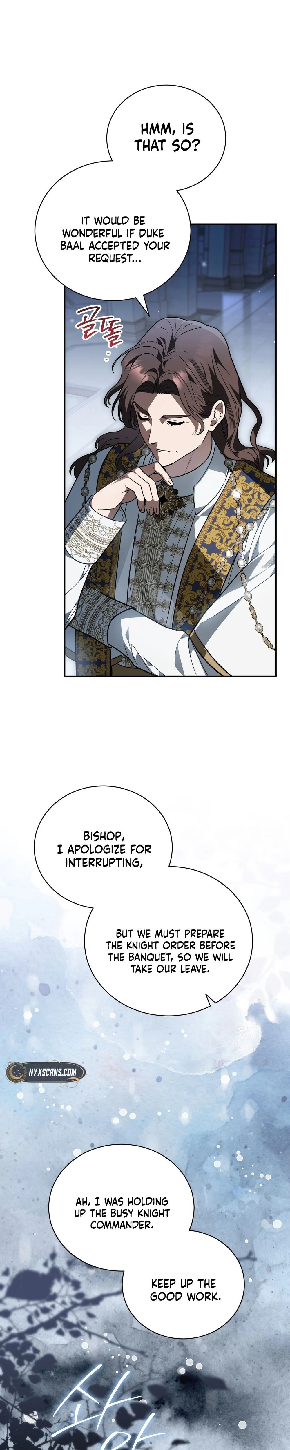 My Possession Became a Ghost Story chapter 37 page 24