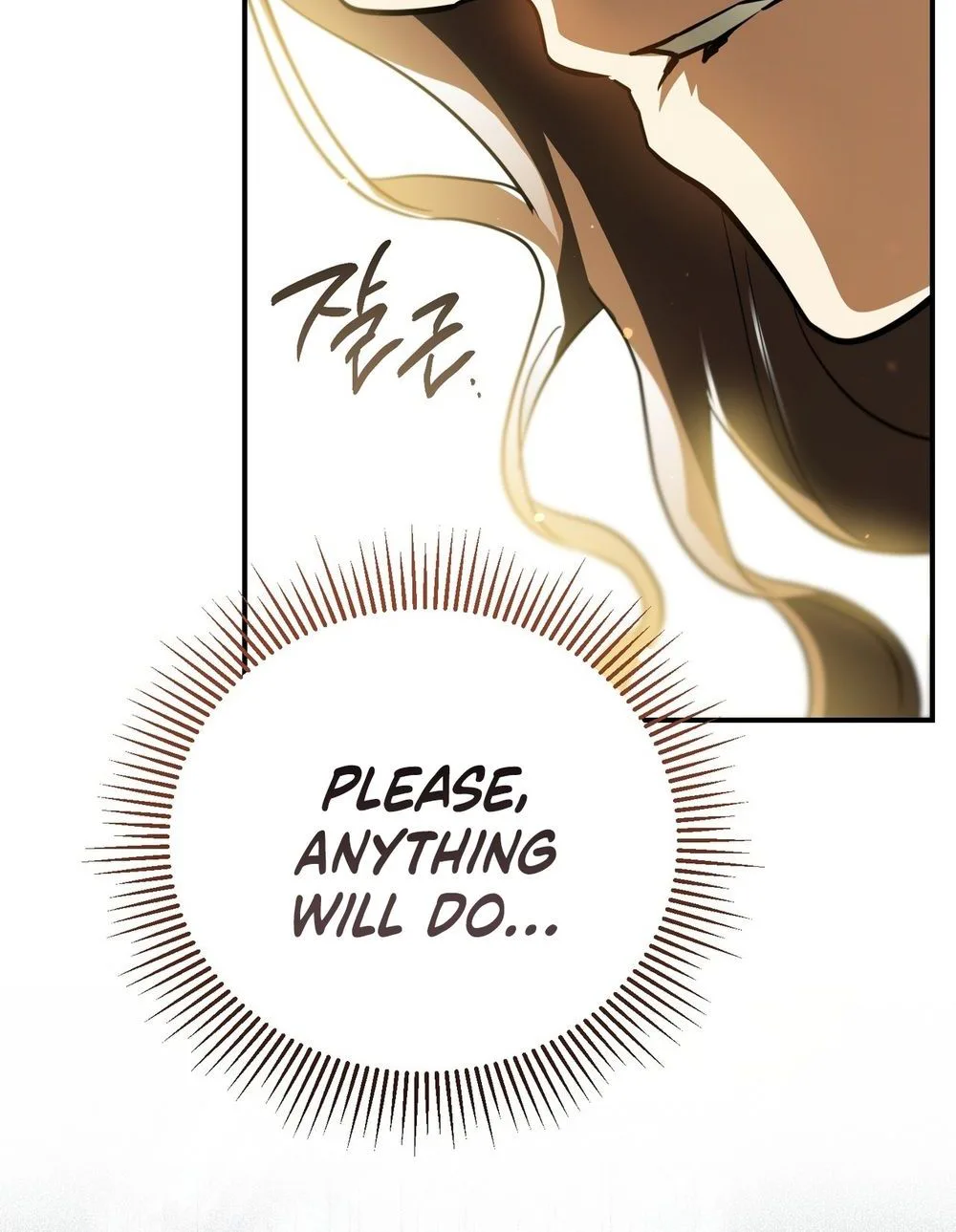 My Possession Became a Ghost Story chapter 37 page 42