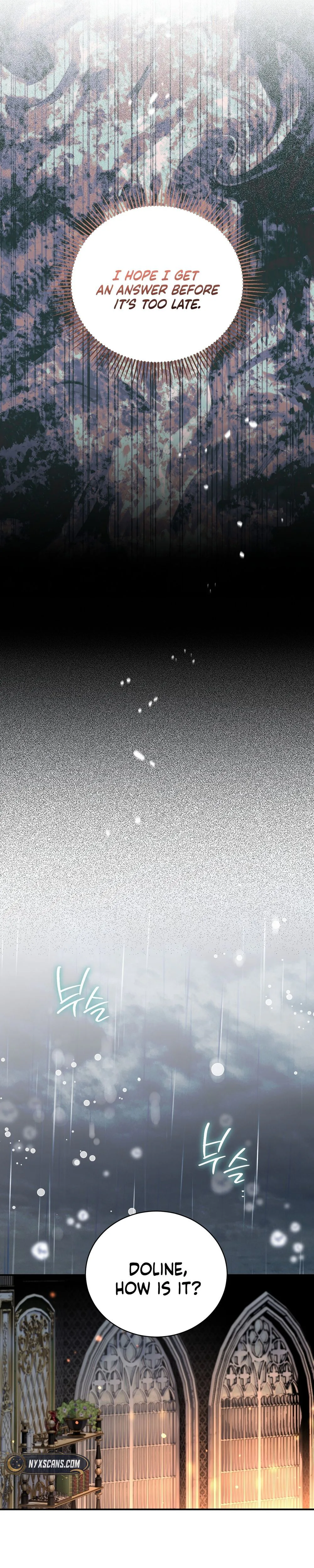 My Possession Became a Ghost Story chapter 37 page 43