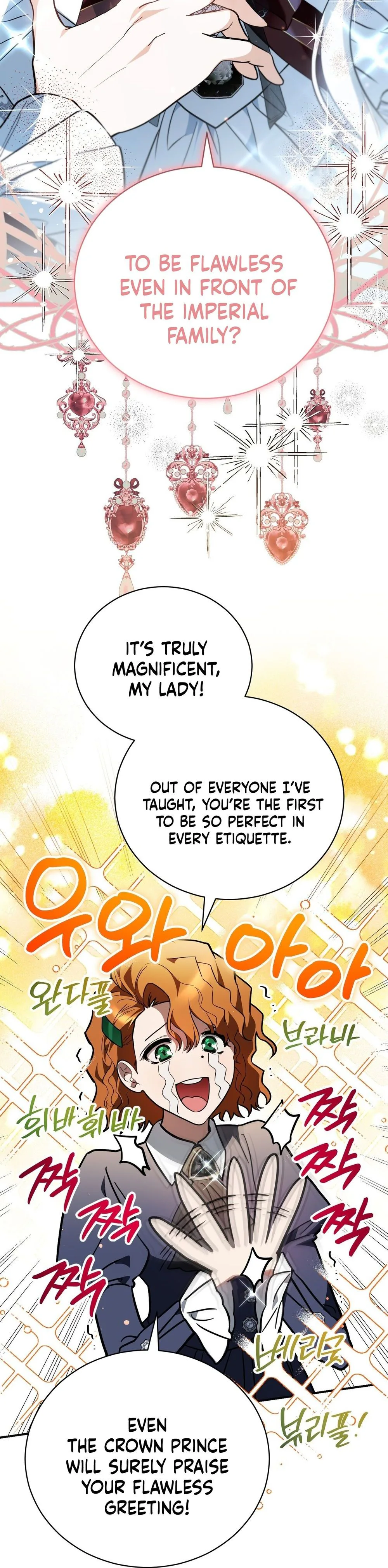 My Possession Became a Ghost Story chapter 37 page 46