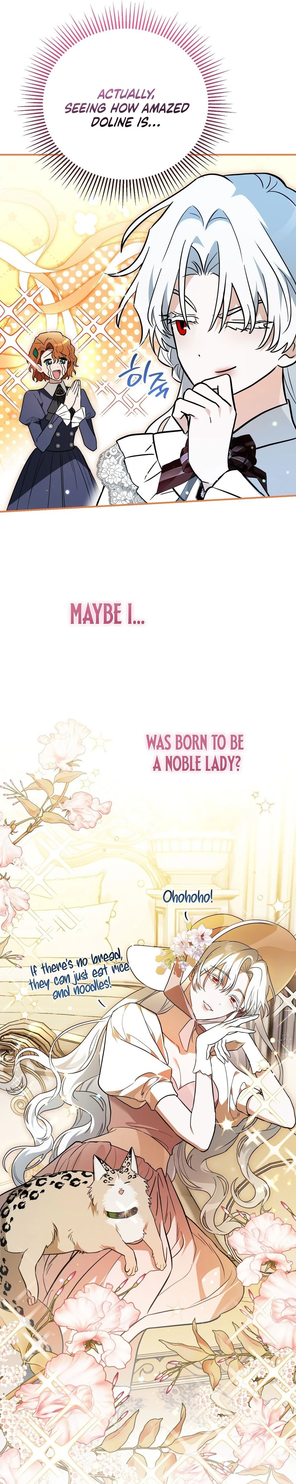 My Possession Became a Ghost Story chapter 37 page 49