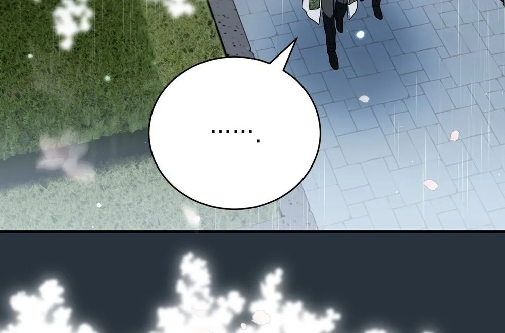 My Possession Became a Ghost Story chapter 37 page 56
