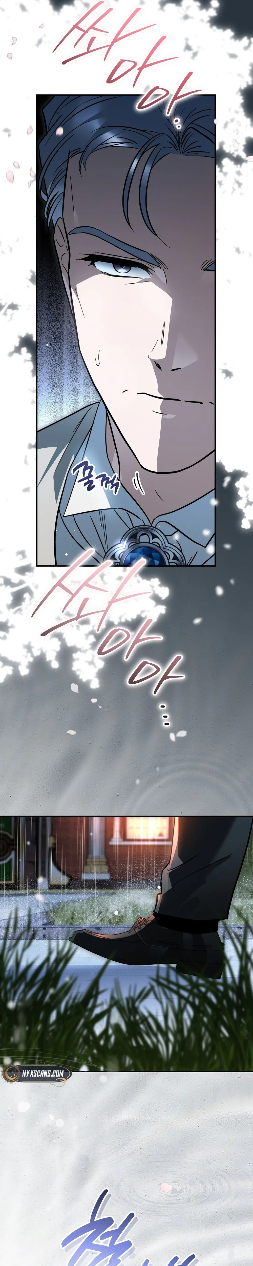 My Possession Became a Ghost Story chapter 37 page 57