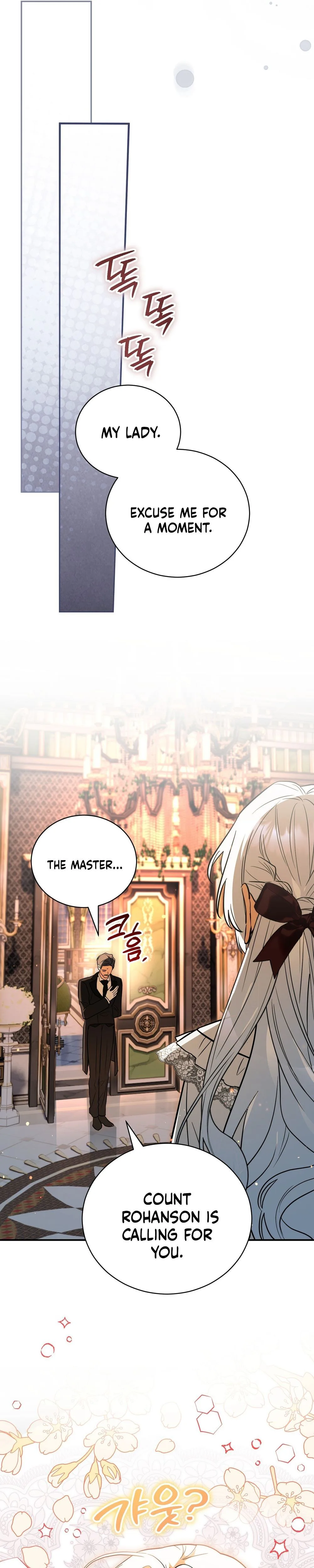 My Possession Became a Ghost Story chapter 37 page 59