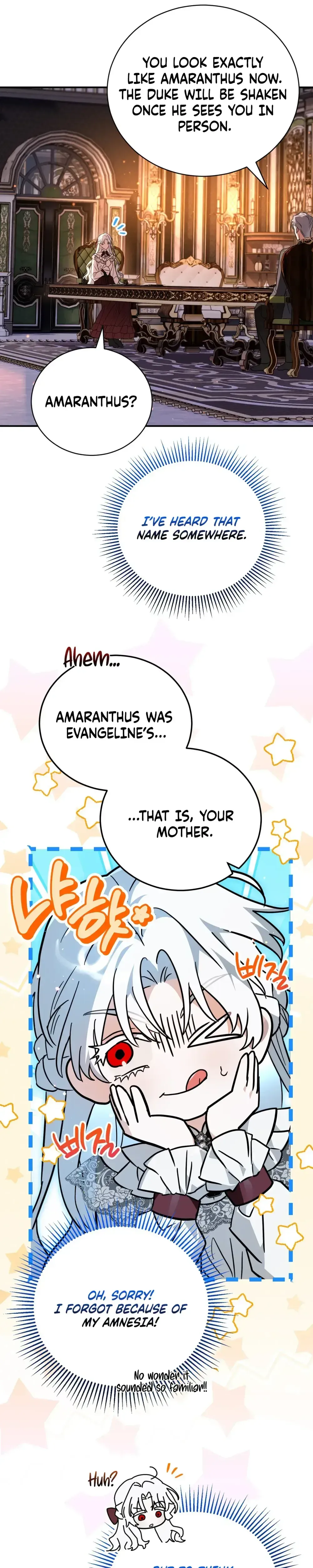 My Possession Became a Ghost Story chapter 38 page 18