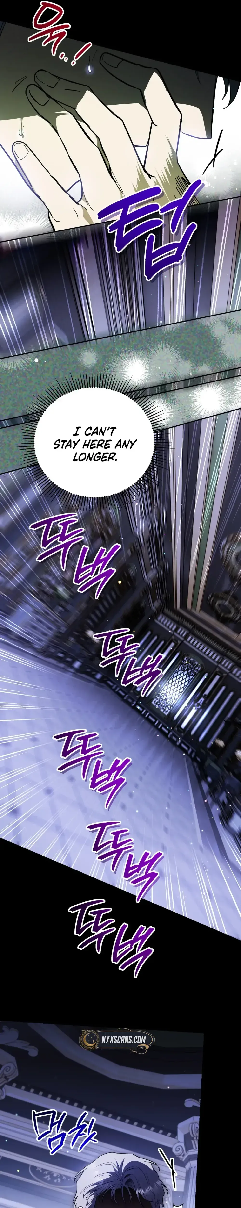 My Possession Became a Ghost Story chapter 38 page 39