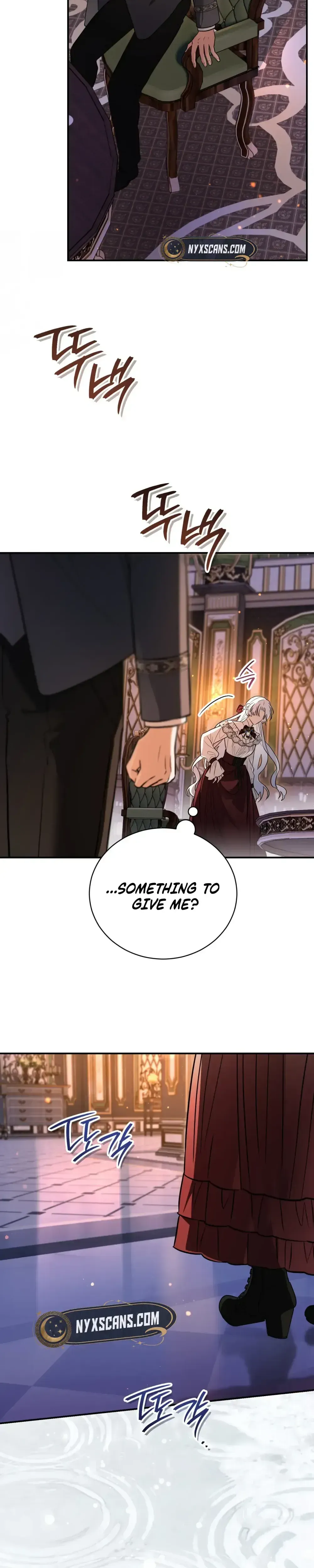 My Possession Became a Ghost Story chapter 38 page 26