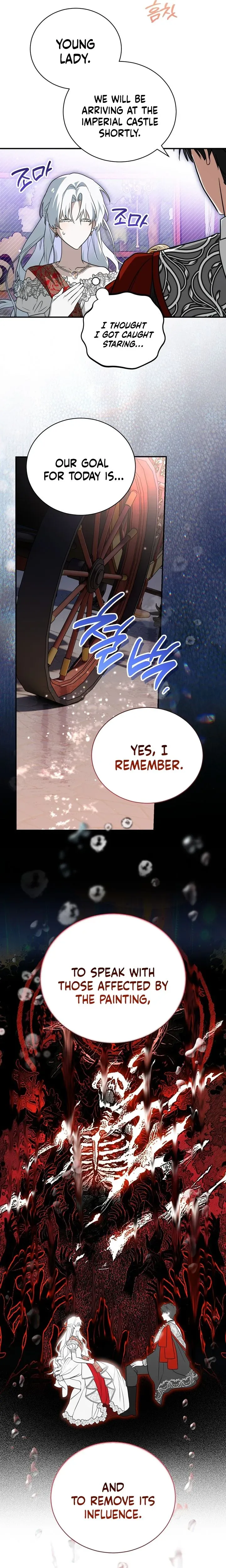 My Possession Became a Ghost Story chapter 39 page 27