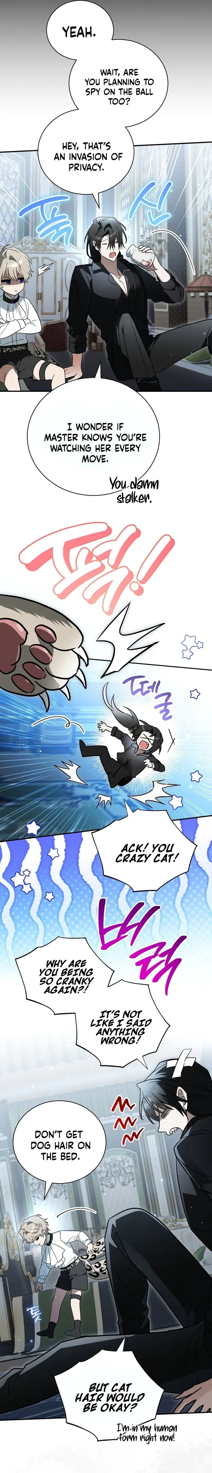 My Possession Became a Ghost Story chapter 39 page 19