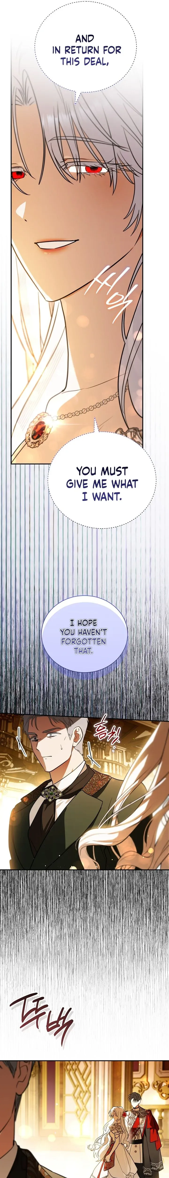 My Possession Became a Ghost Story chapter 40 page 21