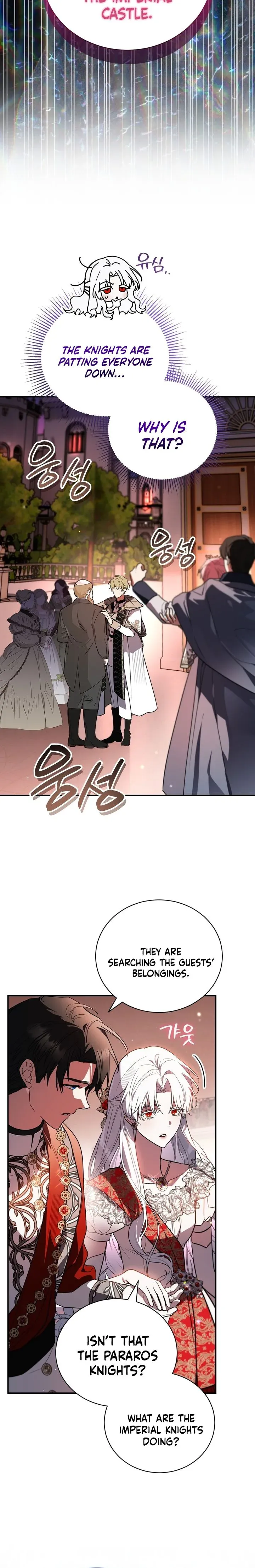 My Possession Became a Ghost Story chapter 40 page 2